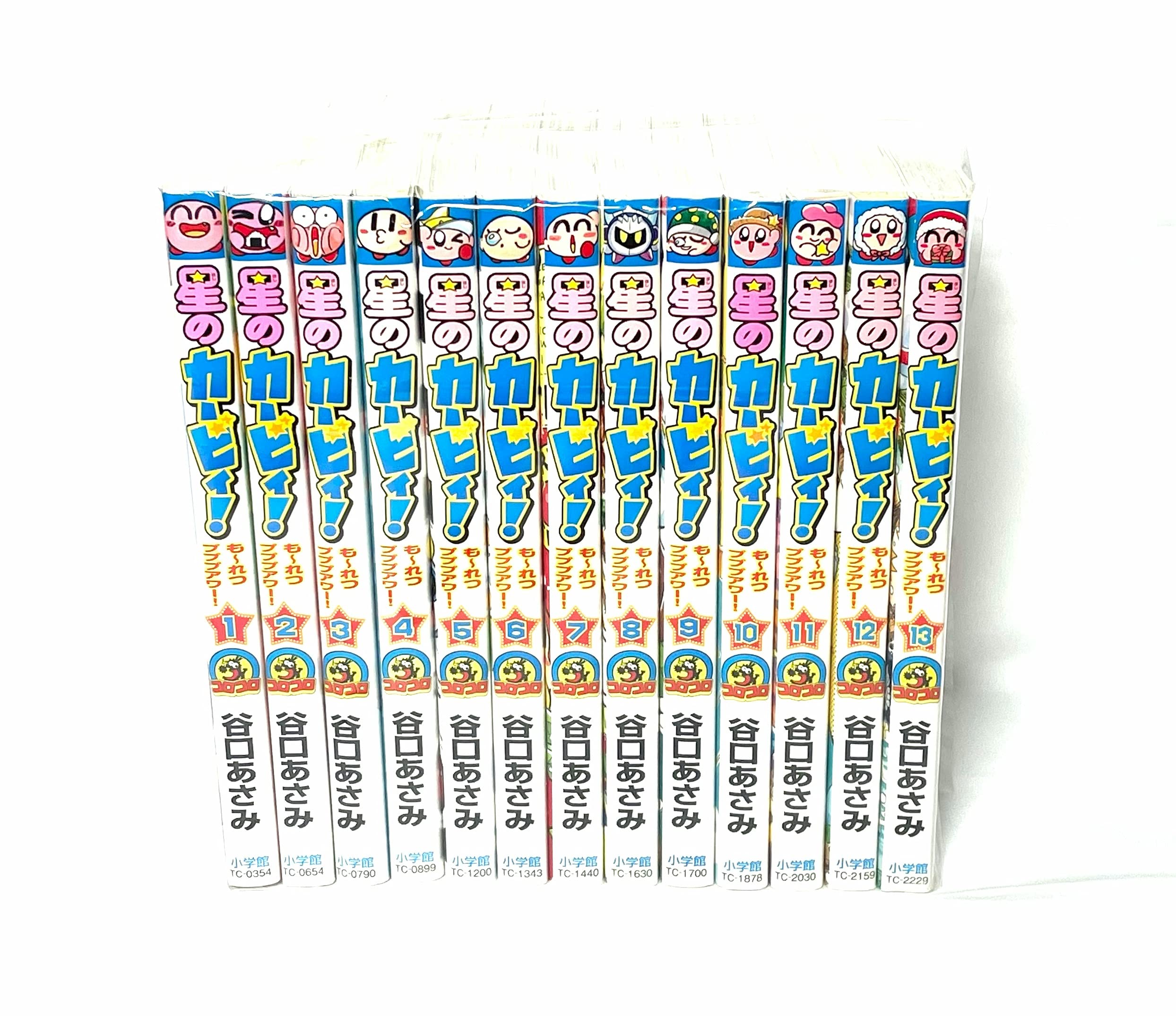 星のカービィ もーれつプププアワー コミック 1 13巻セット てんとう虫コロコロコミックス 谷口 あさみ 本 通販 Amazon