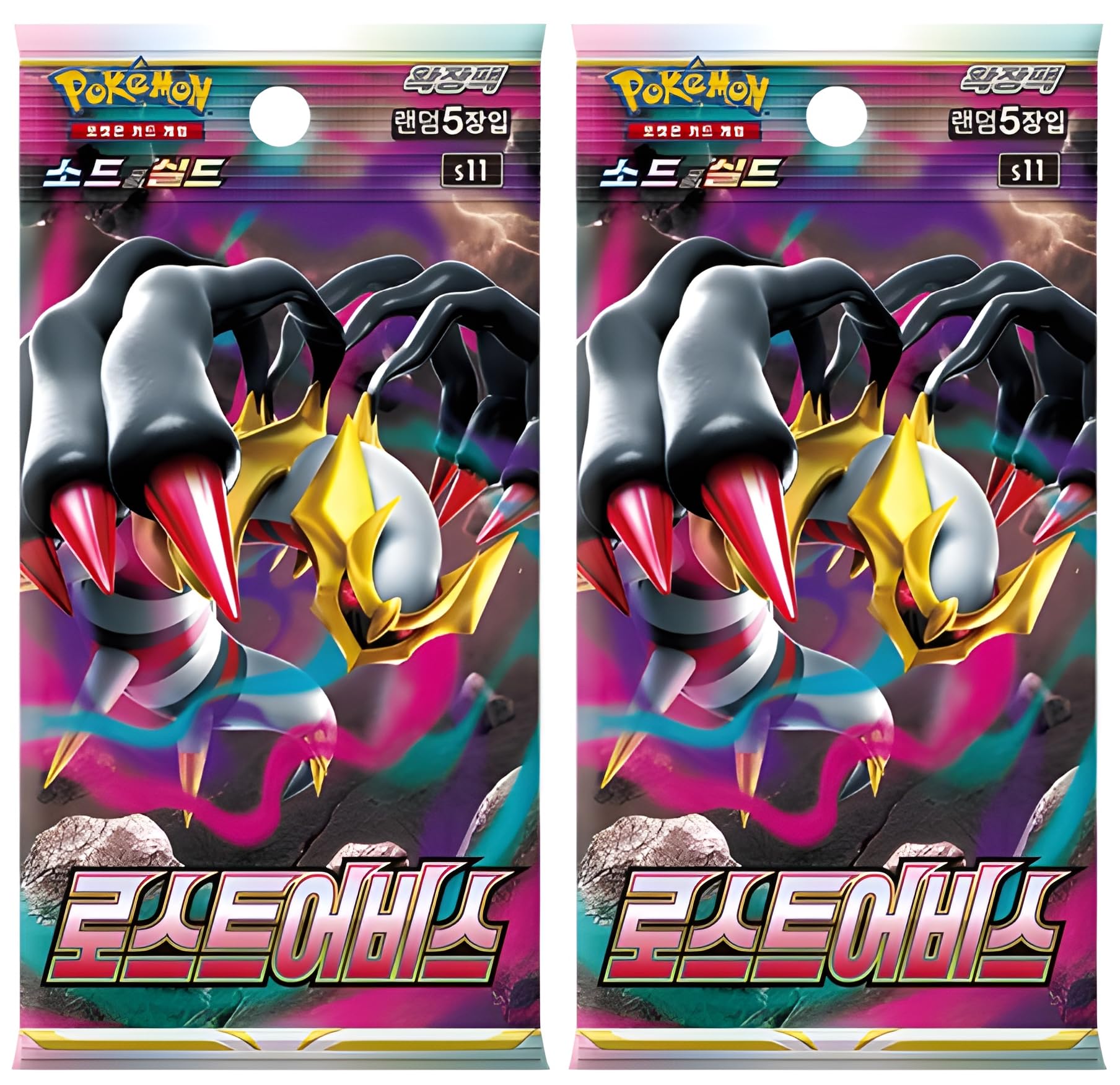 Pokemon Lost Origin Korean Booster Packs x2 | Korean Lost Origin Boosters | Pokemon TCG Sword & Shield Lost Abyss | Korean Pokemon Cards | Titan Cards Authenticated