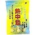 井関食品 熱中飴レモン塩味 100g&times;10袋
