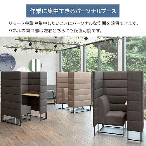 パーソナルブース ソファー 1人用 個別ブース デスク付き ファブリック 撥水加工 幅100 奥行86 高さ140cm グレー - サムネイル 3