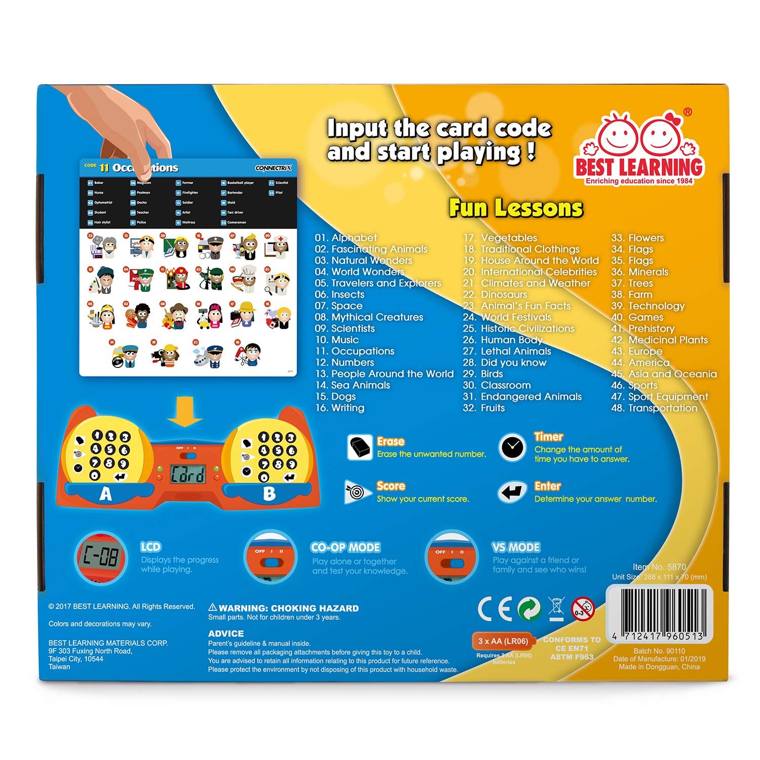 best learning connectrix