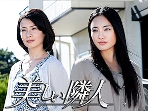 仲間由紀恵にとってtpd時代は黒歴史 在籍時には散々な目に エンタメウィーク