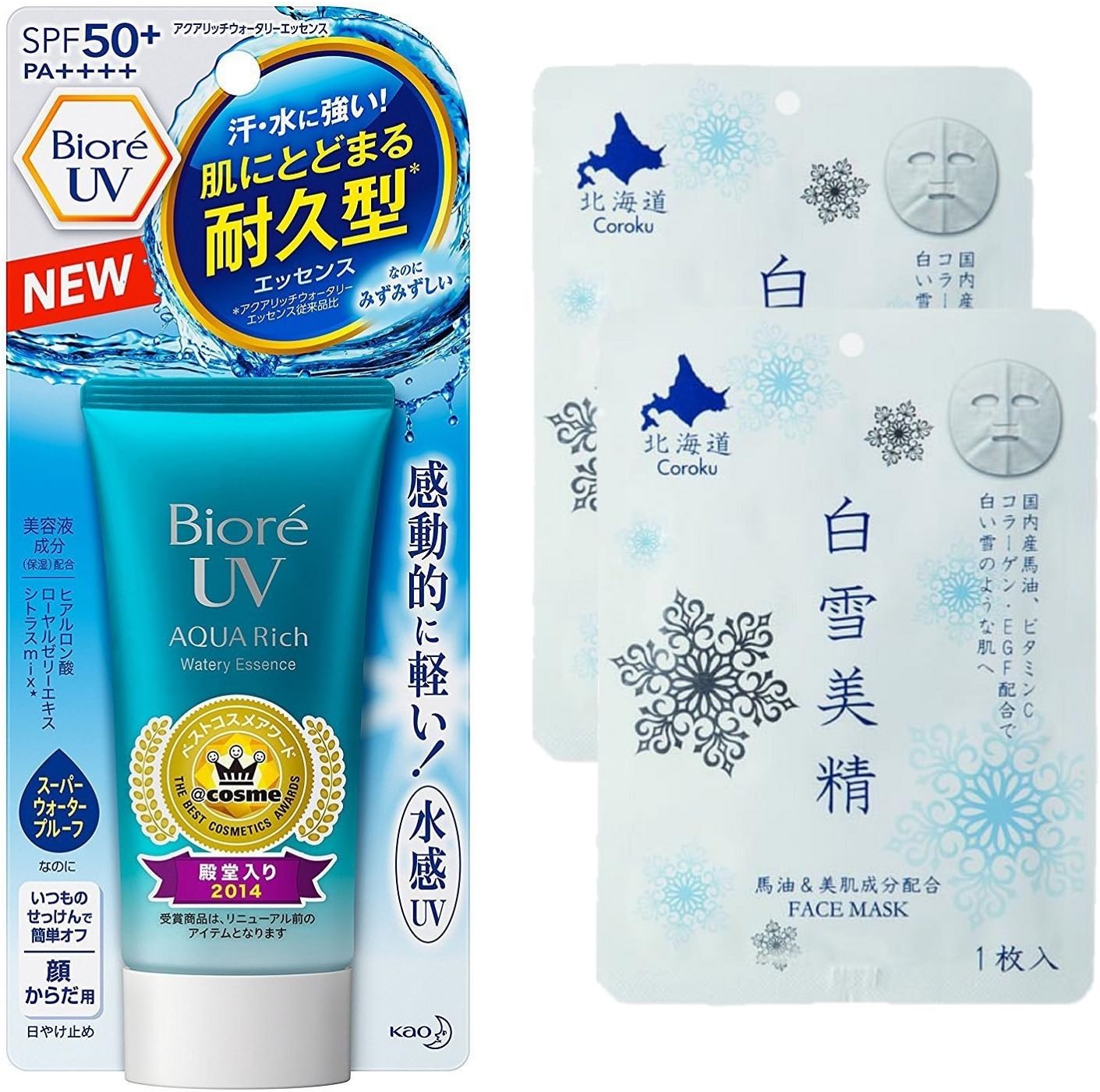 Biore Uv Aqua Rich Watery Essence Spf50 Pa And Facial Sheet Mask 2sheet Health Personal Care Amazon Com
