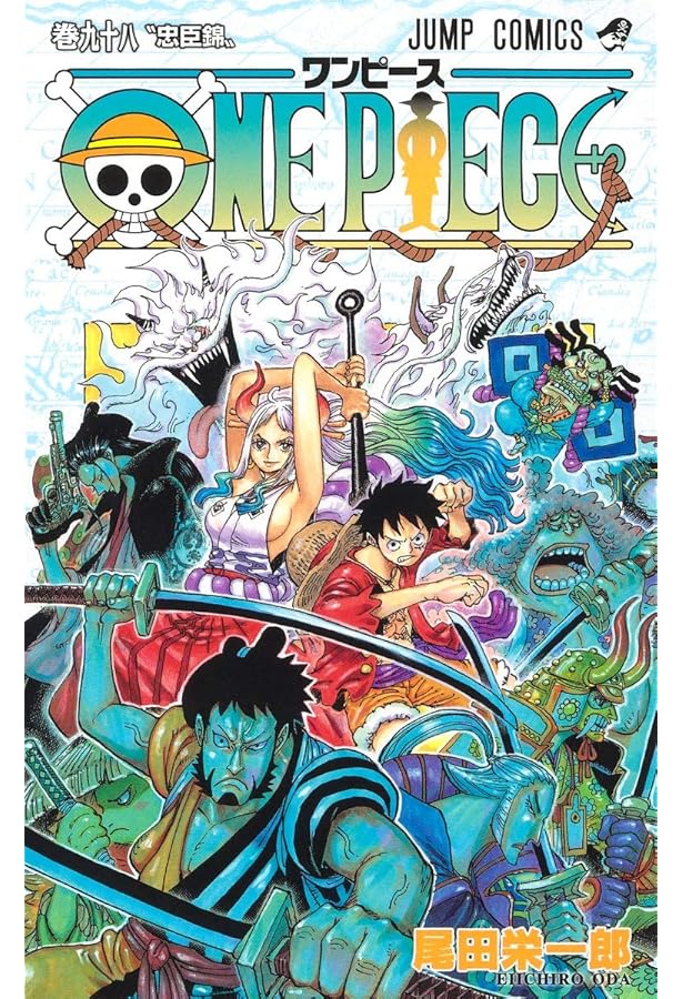 One Piece Vol 98 Japanese Edition Eiichiro Oda Amazon Com Books One Piece Vol 98 Japanese Edition Eiichiro Oda Amazon Com Books