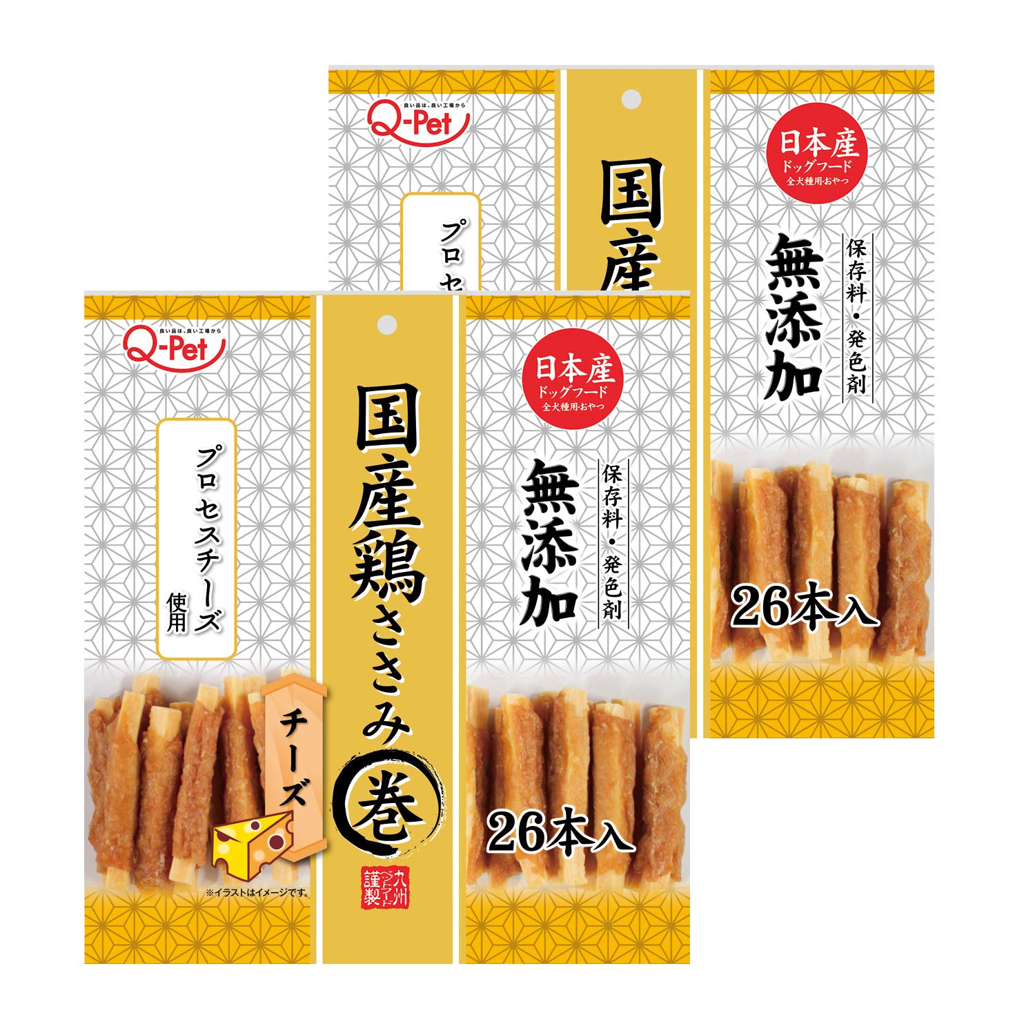 九州ペット 犬用おやつ Q-pet 国産鶏ささみ巻きチーズ 26本x2袋セット (まとめ買い)商品画像
