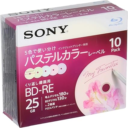 Amazon ソニー ビデオ用ブルーレイディスク 10bne1vjcs2 Re1層 2倍速 10枚パック ソニー Sony 家電 カメラ