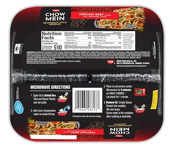 NISSIN CHOW MEIN NOODLES, TERIYAKI BEEF, 4 OUNCE (PACK OF 8)