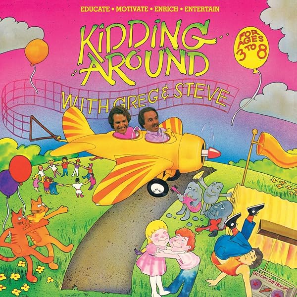 Amazon.com: Joy of a Toy: CDs & Vinyl