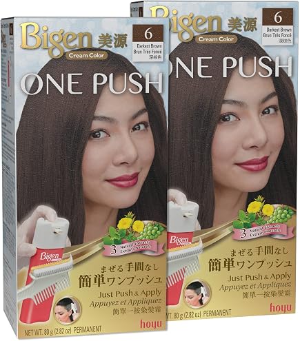 Amazon.com : Bigen One Push 4M Mocha Brown - 2 Pack : Beauty