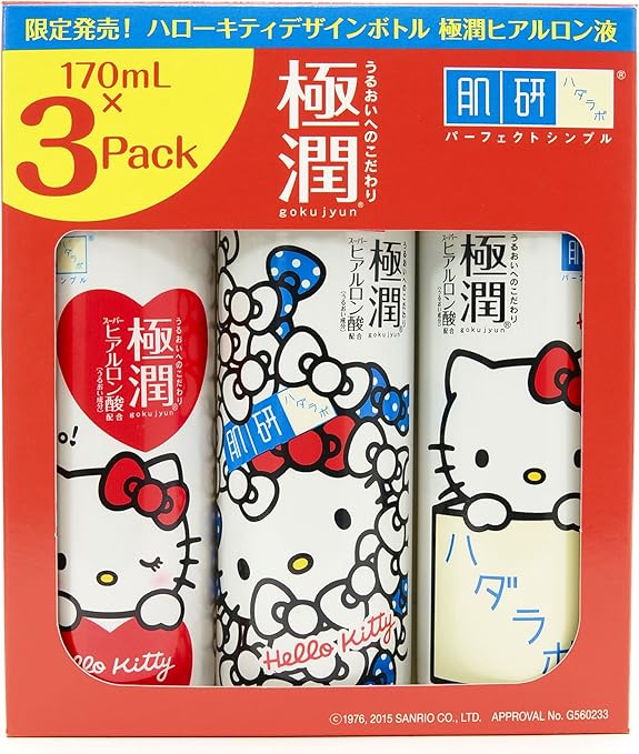 Amazon 肌研 ハダラボ 極潤 ヒアルロン液 キティ 170ml 3個セット 肌ラボ 化粧水 通販 Amazon 肌研 ハダラボ 極潤 ヒアルロン液 キティ 170ml 3個セット 肌ラボ 化粧水 通販