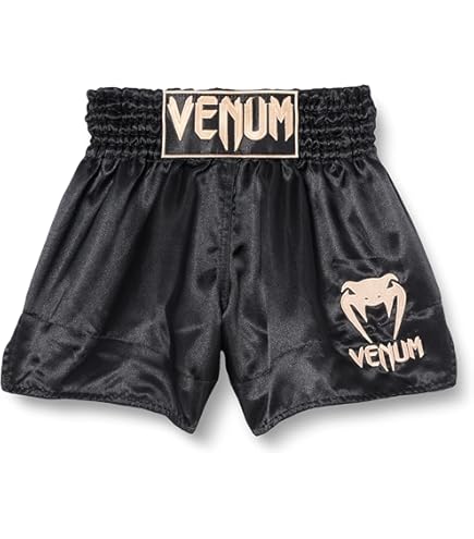 Amazon.com: Title Boxing Edge Boxing Trunks 2.0 Size Large Black