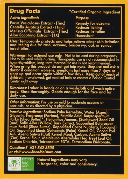 shea moisture african black soap eczema