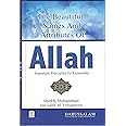 The Beautiful Names and Attributes of Allah Important Principles to Remember