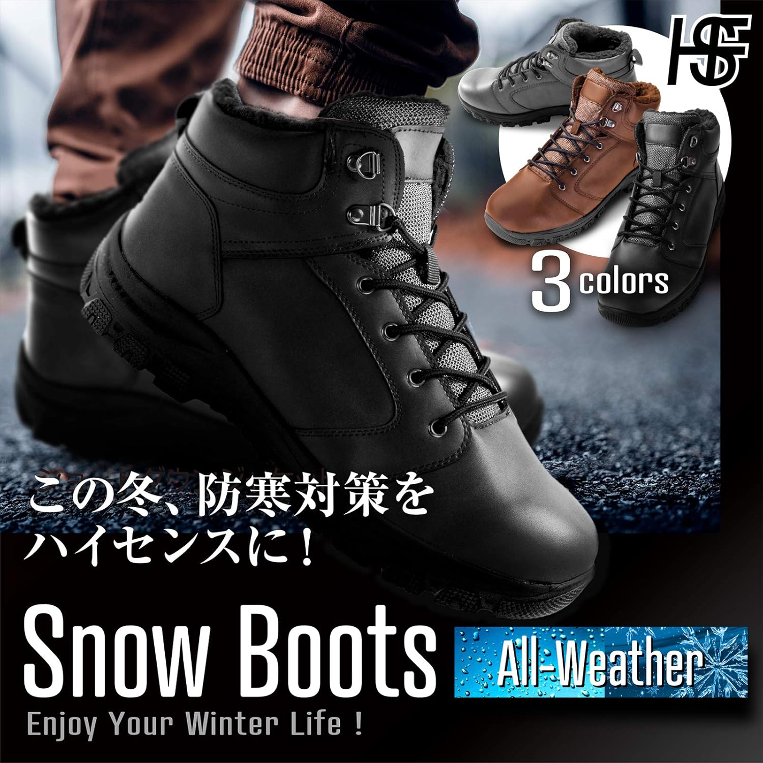 Amazon Hafos スノーブーツ メンズ レザー ショートブーツ メンズ 防水 レースアップシューズ 雪靴 裏ボア 革靴 防滑 通勤 カジュアル 滑り止め 24 5cm 28 0cm 24 5cm グレー ブーツ
