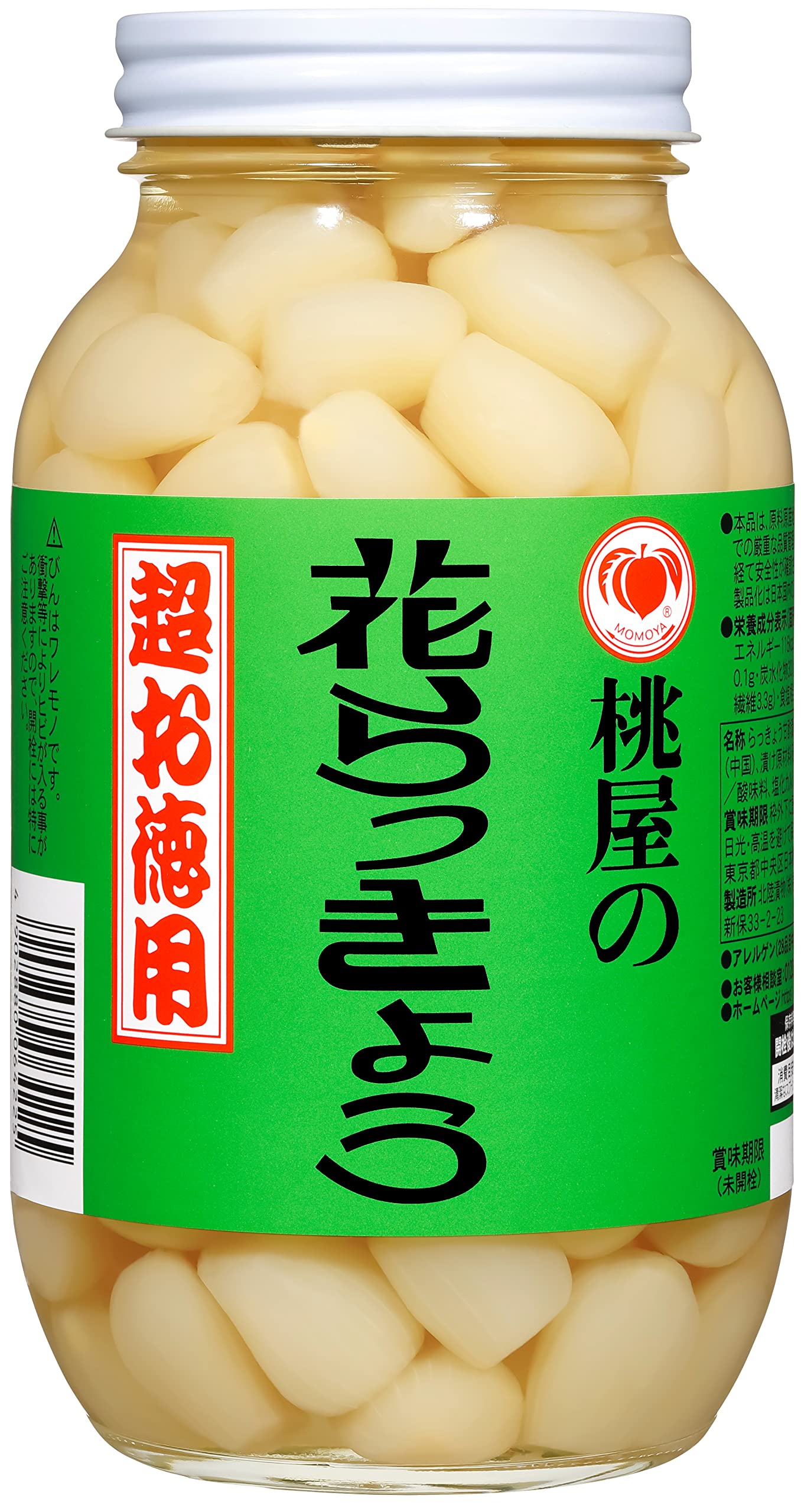 桃屋 花らっきょう 超お徳用 580g【ラッキョウ 小粒 福神漬 漬物 漬け物 カレー つまみ 】 の商品画像