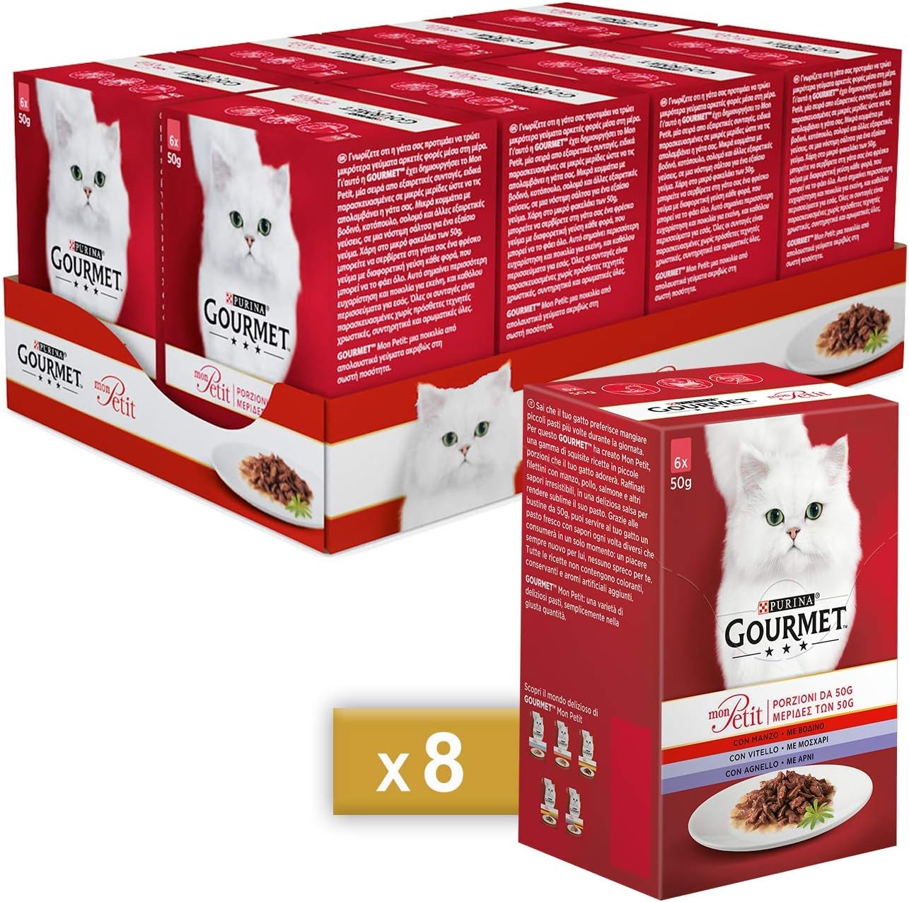 gourmet mon petit bulk buy