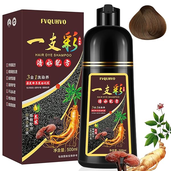 HERBAL INSTANT 3-IN-1 LONG-LASTING BROWN HAIR COLOR SHAMPOO FOR GRAY HAIR COVER FOR WOMEN & MEN – 16.90 FL OZ (DARK BROWN)
