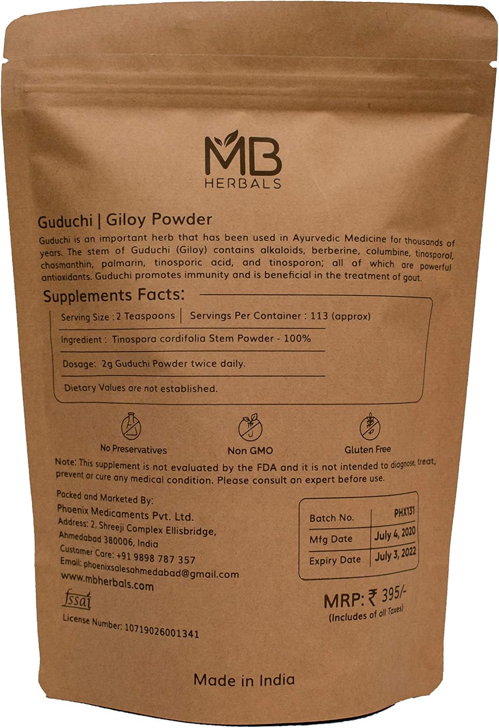 MB Herbals Guduchi Powder 227 Gram | Half Pound | Neem-Giloy | Processed from The Stems of Tinospora cordifolia Plants Grown on Neem Trees | Maximum Bitterness | Immunity Booster: Health & Personal Care