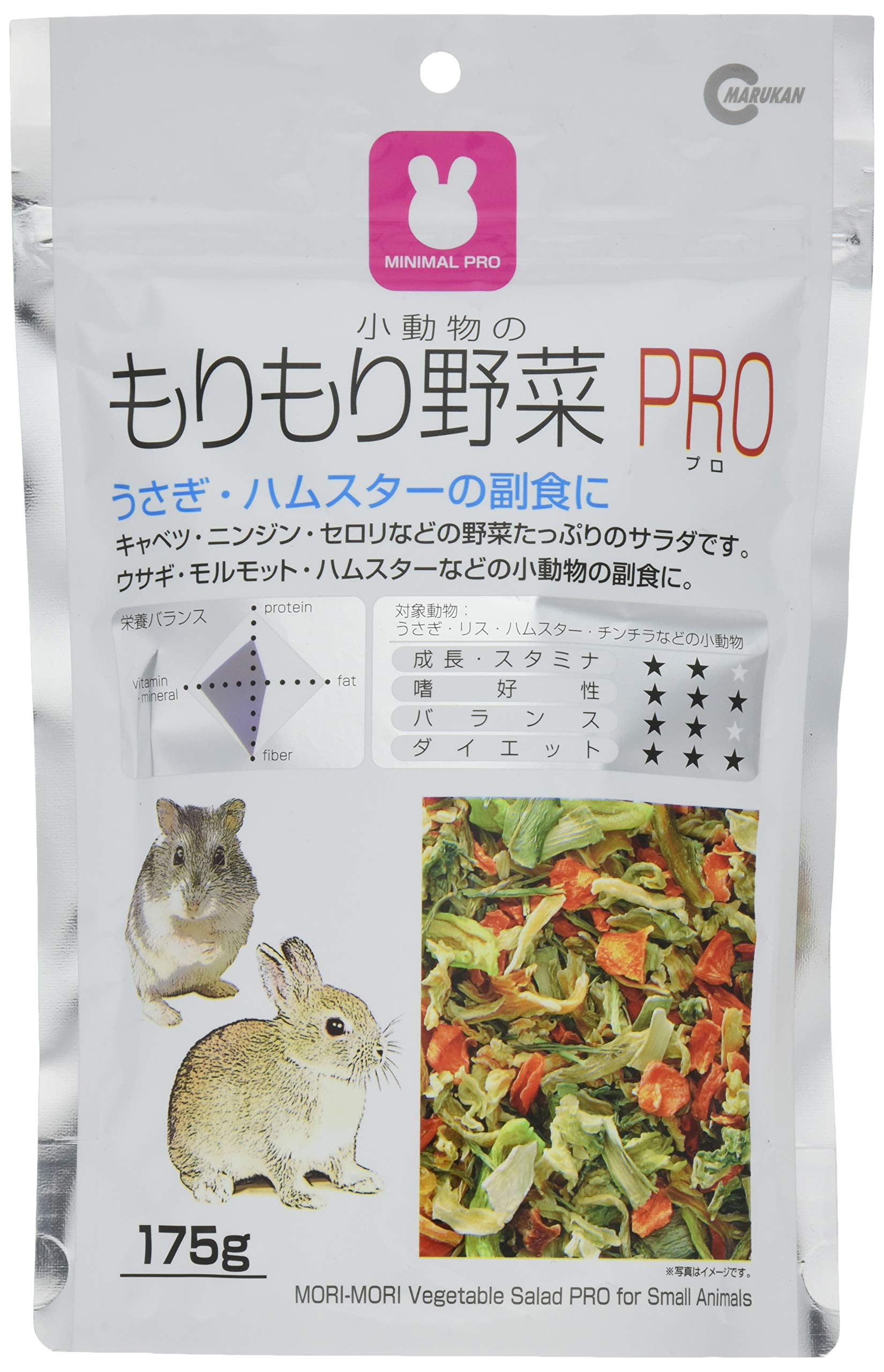 ミニマルランド もりもり野菜 PRO 175ｇ 175グラム (x 1)商品画像