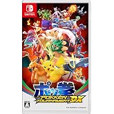 Pokken POKK&Eacute;N TOURNAMENT DX - Switch