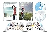 【Amazon.co.jp限定】裏世界ピクニック Blu-ray BOX上巻(初回生産限定)(メーカー特典:A4ポートレート付)(Amazon.co.jp限定特典:描き下ろしオリジナル キャラファイングラフ付)