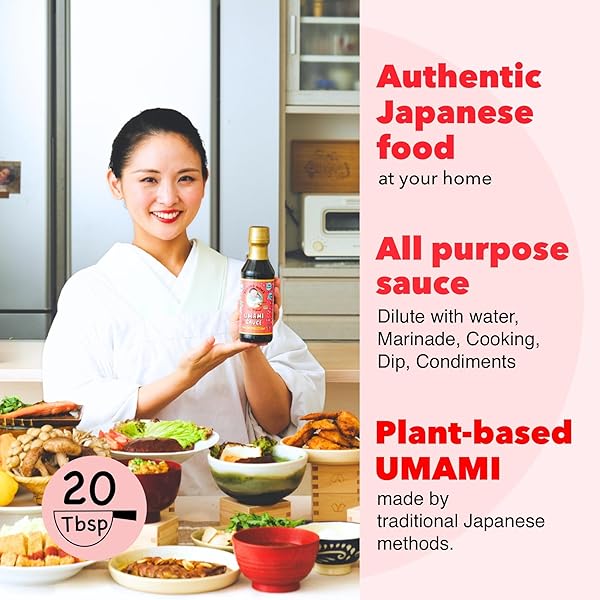 KIMONO MOM UMAMI SAUCE, 10OZ(296ML)