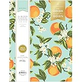 Blue Sky 2026-2028 Monthly Academic Planner, 8.5"x11", Orange Blossom Mint | 24-Month, July 2026 - June 2028, Flexible Cover, Stapled Binding, Academic Year, Day Designer