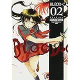 Blood-C Volume 2