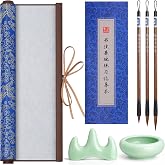FunooFuno 7 Pcs Chinese Calligraphy Set No Ink Reusable Water Writing Cloth | 3 Brush Pens, Ceramic Dish, Rest, Copybook Included; Magic Reusable Scrolls for Beginner Practice; Lunar New Year Gift