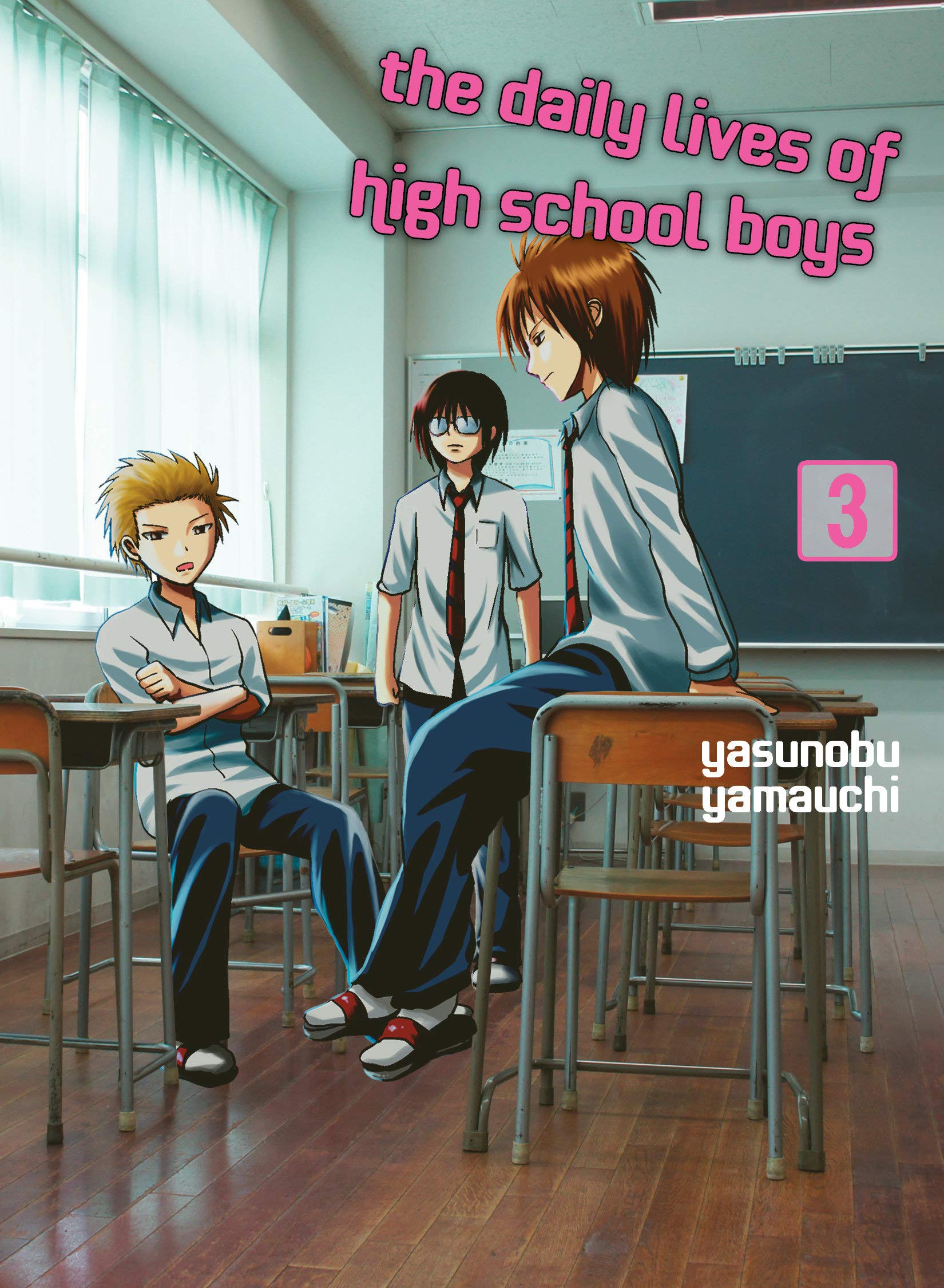The Daily Lives Of High School Boys Volume 3 Yasunobu Yamauchi Amazon Co Uk Books