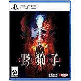 XSEED Games Slitterhead Day 1 Edition - PlayStation 5