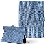 igcase Xperia Tablet Z SO-03E SONY ソニー 用 タブレット 手帳型 タブレットケース タブレットカバー カバー レザー ケース 手帳タイプ フリップ ダイアリー 二つ折り 直接貼り付けタイプ 010612 青 生地 ブルー