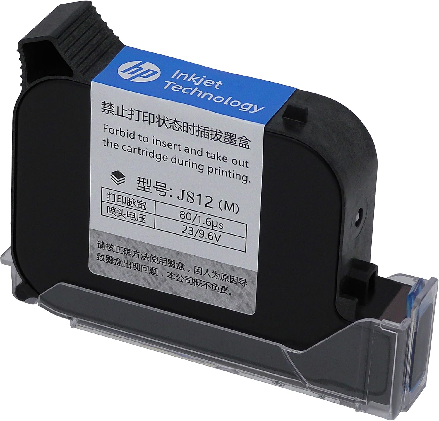 hp inkjet technology