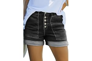 Sidefeel Womens Jean Shorts High Waisted Stretchy Buttoned Folded Hem Denim Shorts