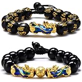 Hicarer 2 Pieces Feng Shui Bead Bracelet Black Amulet Wealth Bracelet with Color Change Pi Xiu Adjustable Braided Rope for Attracting Wealth and Good Luck
