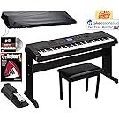Yamaha DGX-660 Digital Piano - Black Bundle with Furniture Bench, Sustain Pedal, Dust Cover, Instructional Book, Online Lessons, Austin Bazaar Instructional DVD, and Polishing Cloth