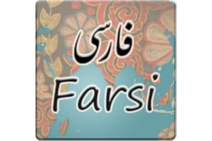 Farsi Alphabet