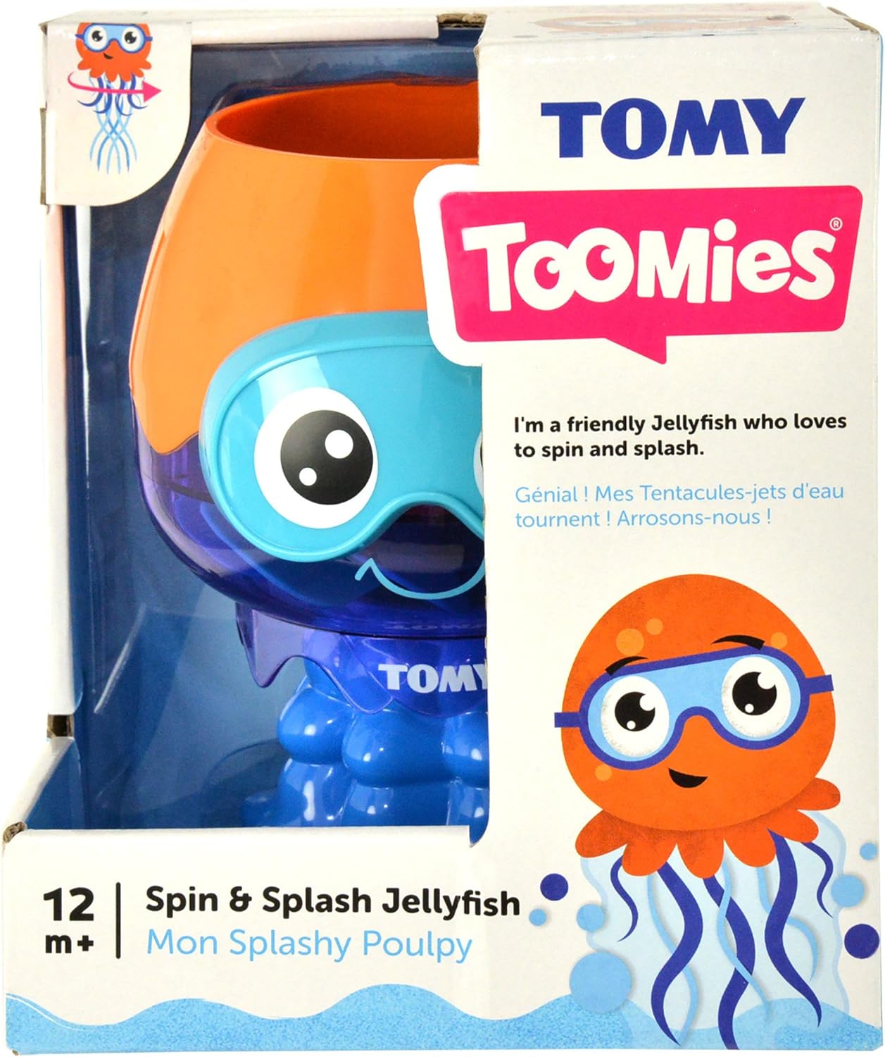 tomy spin and splash jellyfish