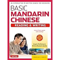 洋書 A Mandarin Phonetic Reader... 洋書 A Mandarin Phonetic Reader 洋書 A Mandarin Phonetic