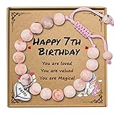 Sereney 7 Year Old Girl Birthday Gifts, Adjustable