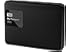 WD 500GB Black My Passport Ultra Portable External Hard Drive - USB 3.0 - WDBWWM5000ABK-NESN [Old Model]
