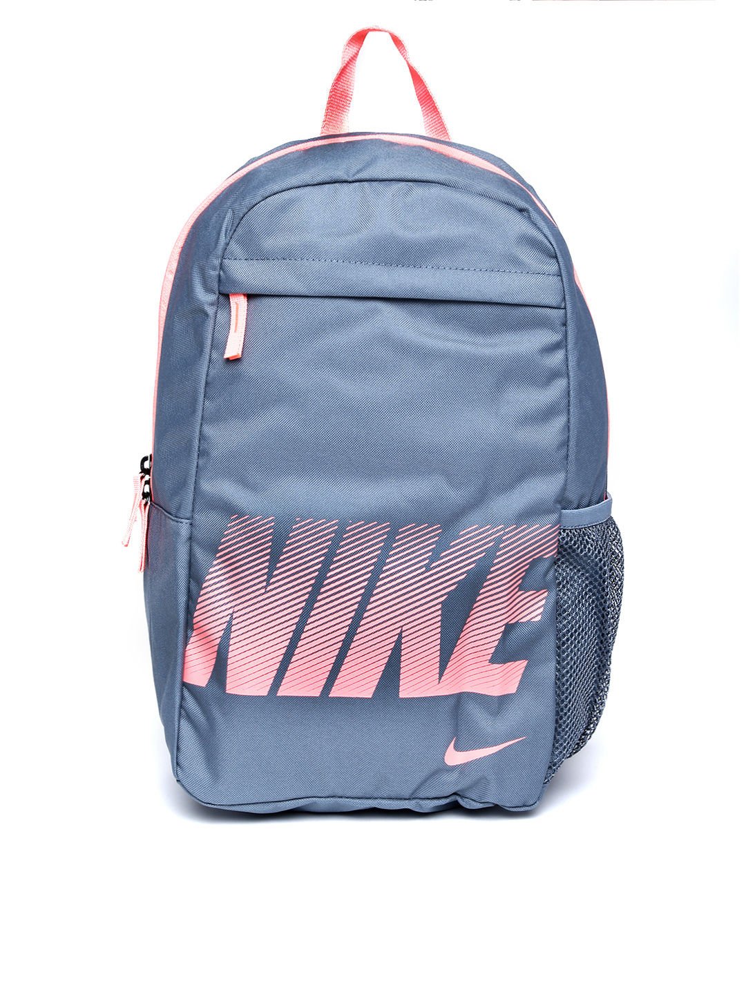 nike classic sand backpack