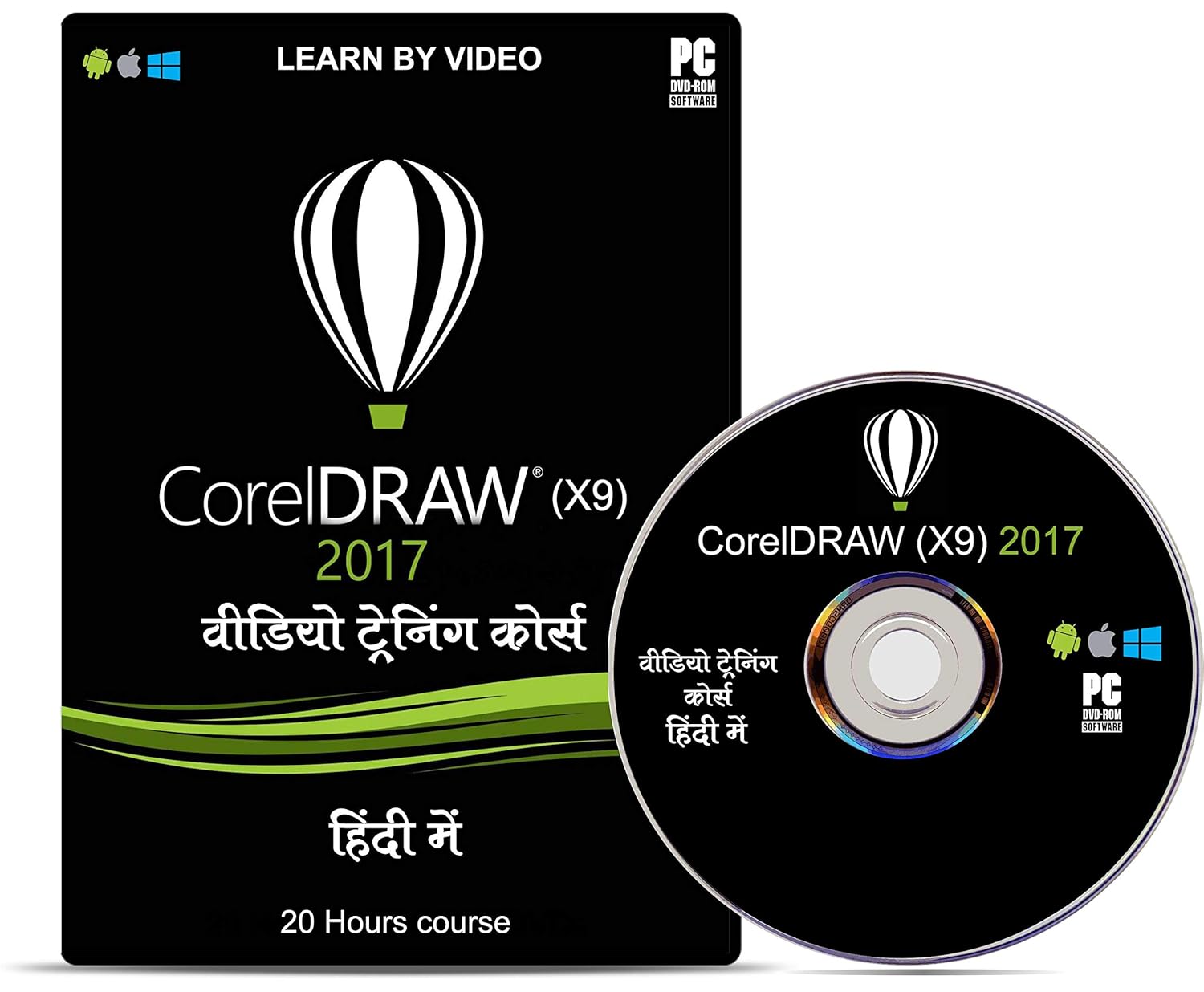 Learn Corel Draw X9 Training Dvd Video Tutorials Over 20 Hours Of