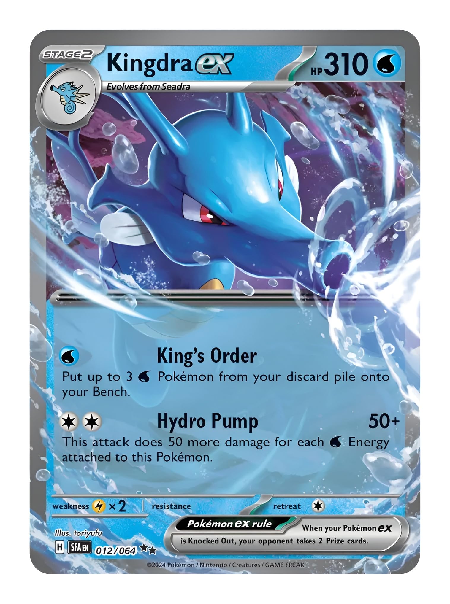 Kingdra ex 012/064 Ultra Rare Pokemon Card | Rare Pokémon Cards | Pokémon EX | Shrouded Fable | Pokemon Scarlet and Violet | Titan Cards Authenticated