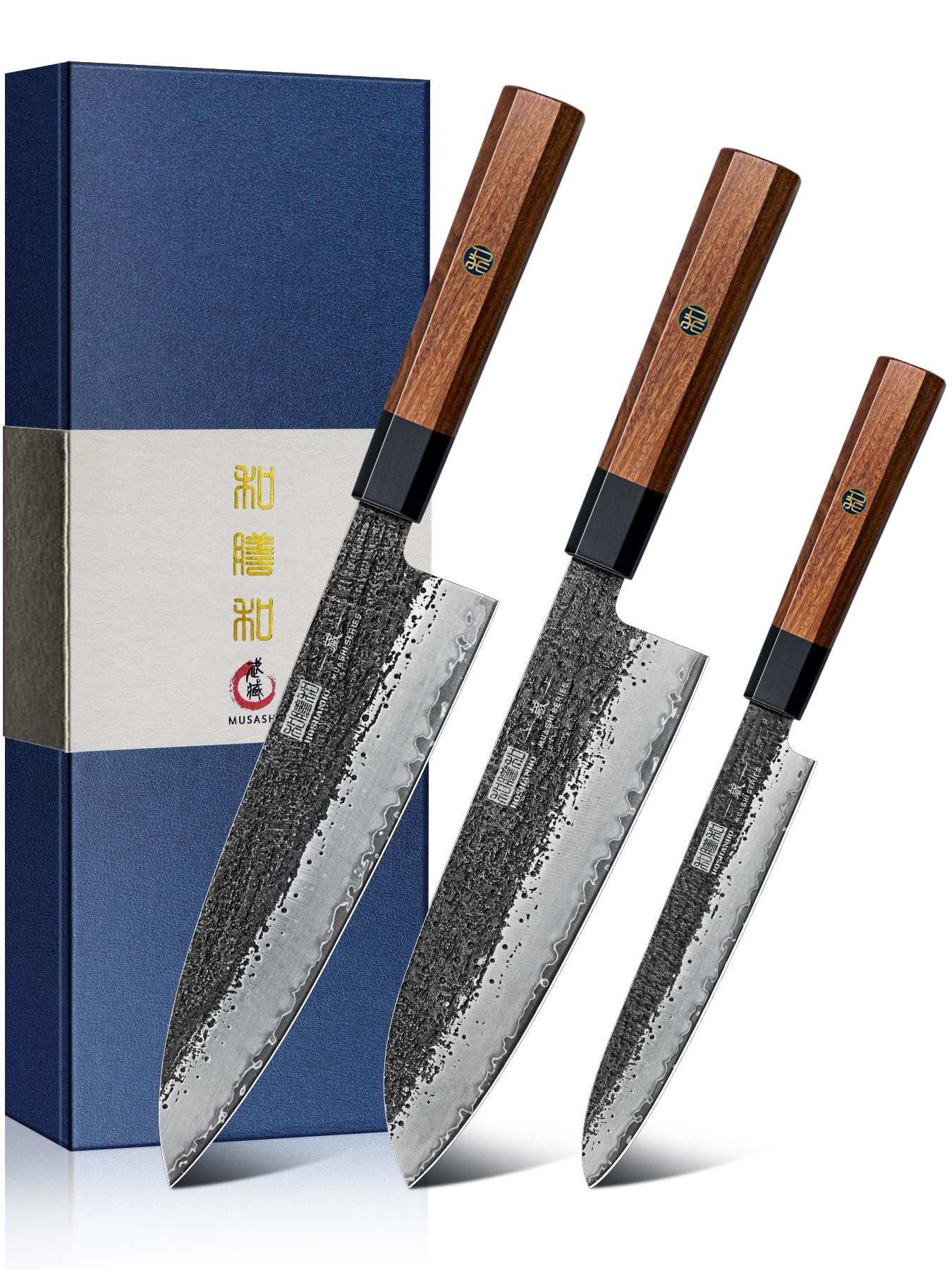 Photo 1 of  3 Pieces Knife Set