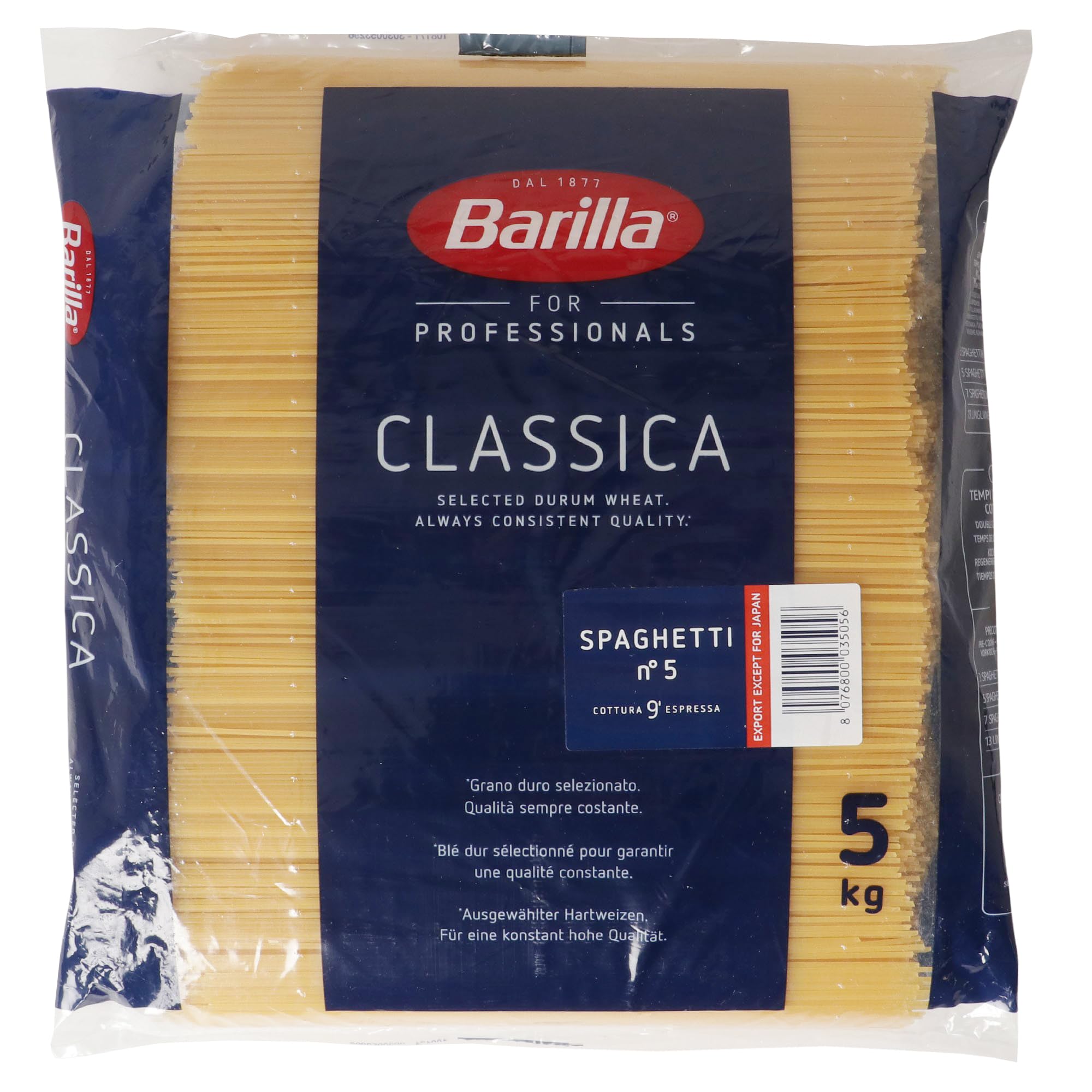 バリラ No.5 スパゲッティー 5kg [並行輸入品]商品画像