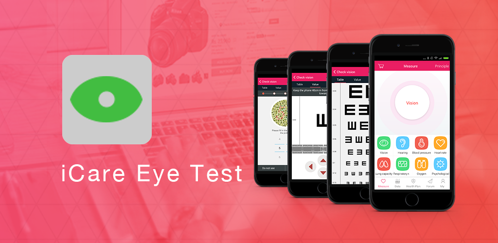 iCare Eye Test - //medicalbooks.filipinodoctors.org