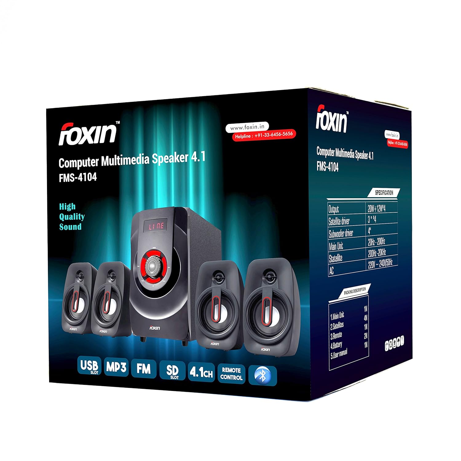 foxin 4.1 speakers price