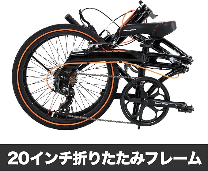 Amazon Doppelganger ドッペルギャンガー 17 18モデル ライトウェイトフォールディングバイク インチ折りたたみ自転車 Blackmaxシリーズ 2 Dp Blackmax 2 Dp ドッペルギャンガー Doppelganger 折りたたみ自転車