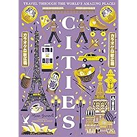 A World of Cities: Brown, James, Brown, James: 9780763698799